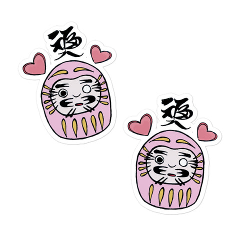 Daruma Love Kiss Cut Stickers