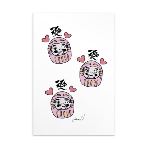 Daruma Love Postcard/Greeting Card